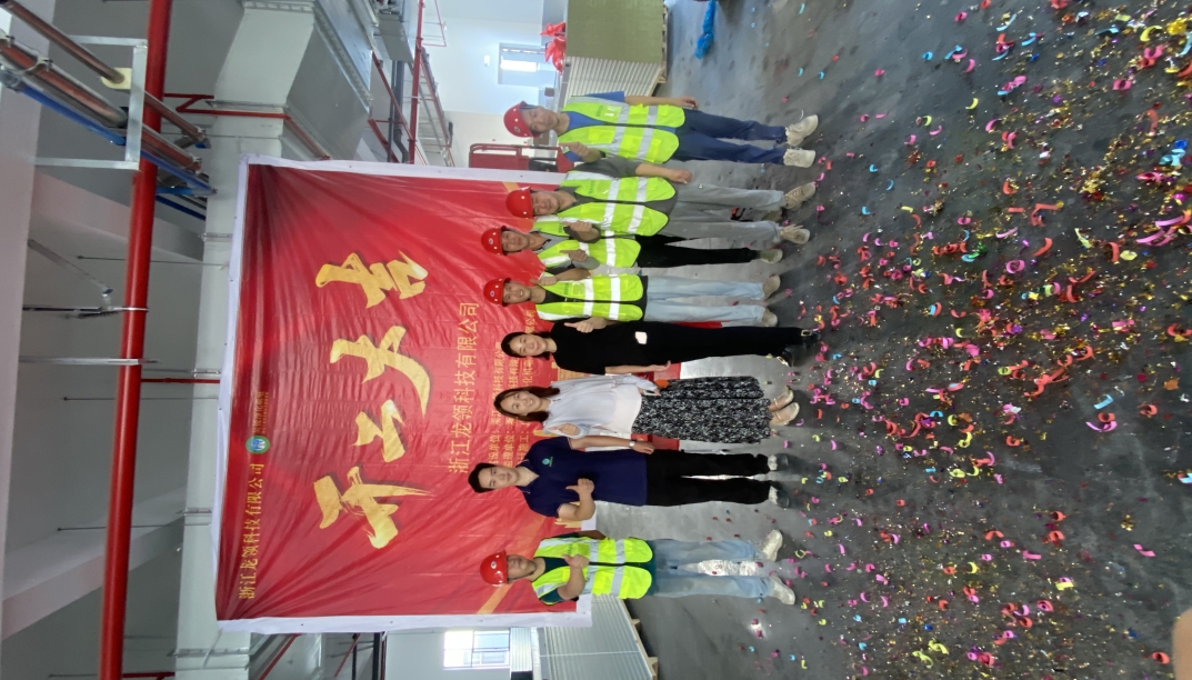 成功簽約龍領(lǐng)科技凈化車間裝修工程，正式開工！