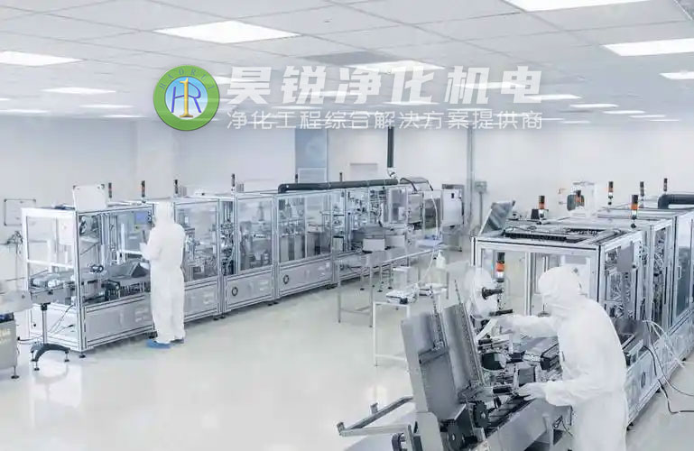 醫藥GMP車間